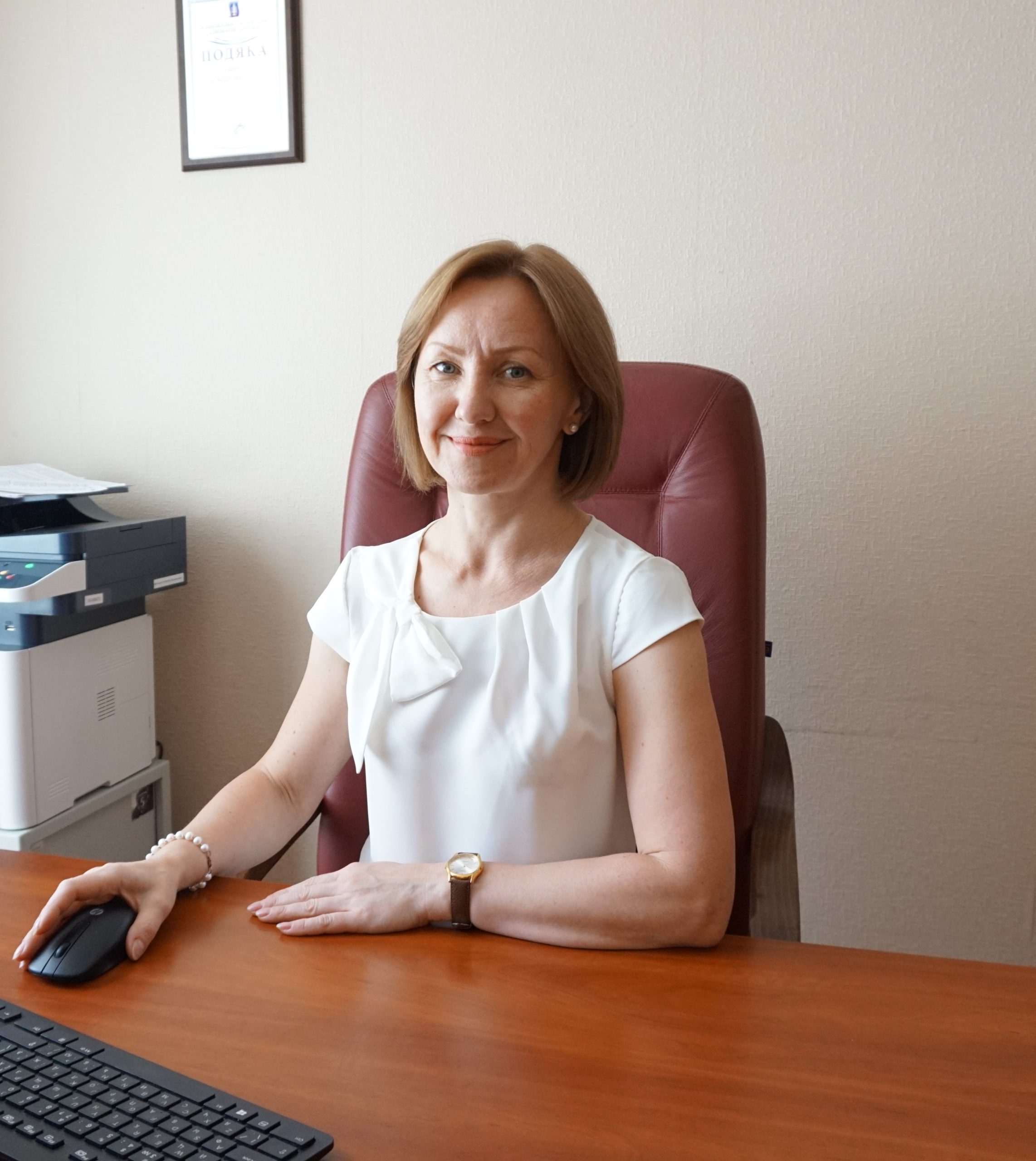 Адковат Харенко Вікторія Вікторівна