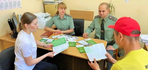Як система надання безоплатної правової допомоги співпрацює з підрозділами Центру пробації