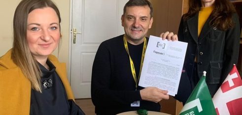 Про організацію співпраці з ВБФ «Горєніє»