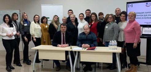 На Сумщині пройшов тренінг, присвячений захисту прав людей, постраждалих від конфлікту в умовах війни