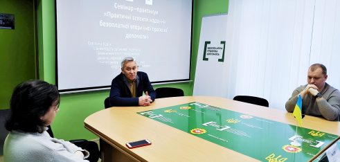У Рівному відбувся семінар-практикум для адвокатів, які нещодавно розпочали співпрацю з системою БПД