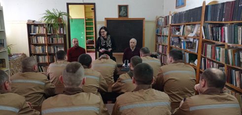 Правова обізнаність осіб, що перебувають у Чернігівському слідчому ізоляторі