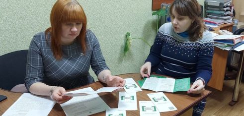 Відновне правосуддя для неповнолітніх