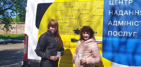 Мобільна правова допомога для жителів сільських громад Харківщини