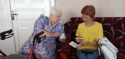 Безоплатна правова допомога для людей похилого віку