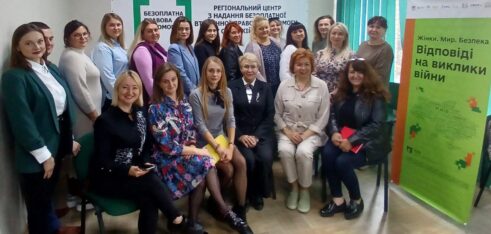 На Сумщині налагоджують міжвідомчу співпрацю у межах реалізації обласного плану дій резолюції Ради Безпеки ООН 1325 «Жінки, мир, безпека»