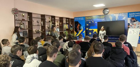 Студентам про права та відповідальність: заходи від юристів системи надання БПД
